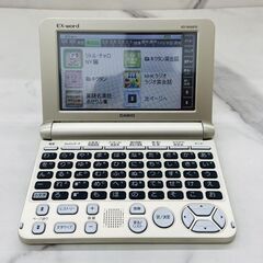 【レガストック川崎本店】CASIO カシオ 電子辞書 EX-wo...