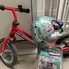 RANGS JAPAN  ラングスジャパン バランスバイク ヘルメット