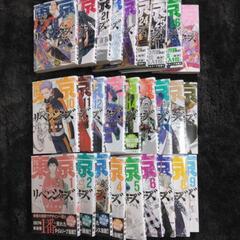 東京リベンジャーズ1～27の画像