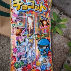 水風船　虫取り網　バドミントン他