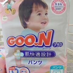 紙オムツ　GOONプラス　Lサイズ　パンツ　44枚/袋　の画像