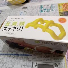 天然鉱石配合指圧代用器です。の画像