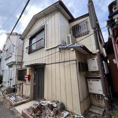 💕都内で戸建🎵６５０万円💕居住でもよし、収益でもよし🎵夢のマイホ...
