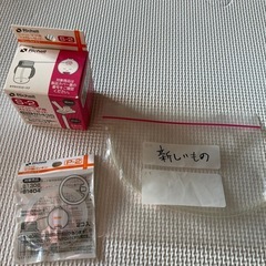 リッチェルおでかけステップアップ
マグセットの画像