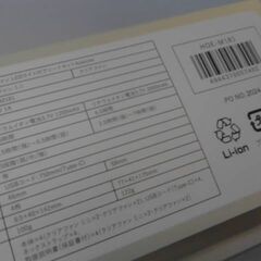 64610　クリアファン　LEDライト付きアソートセット 4個入り　A5708の画像