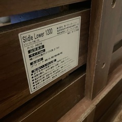 書棚　lower
の画像