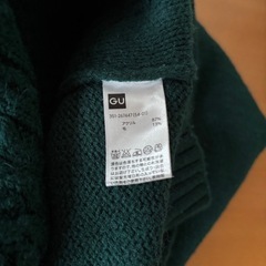 GU セーター　Ｓ 緑の画像