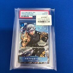 ワンピースカード　トラファルガー・ロー　CHAMP　SET　PU...