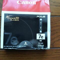 Canon 純正インクBCI-7eBK ブラック