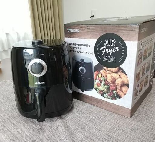 揚げ物 ノンフライヤー [山善] エアフライヤー YAF-C120(B)