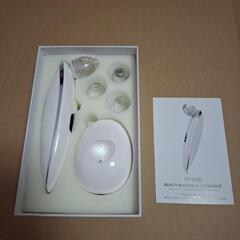 毛穴吸入器の画像