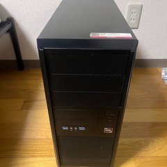 ゲーミングPC/Ryzen5 3600/GTX1660/メモリ16G
