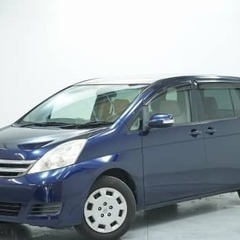 お求めやすいミニバンならココ