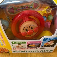 アンパンマンメロディハンドルの画像