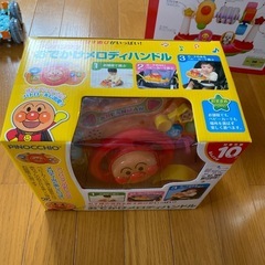 アンパンマンメロディハンドルの画像