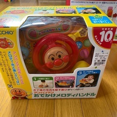 アンパンマンメロディハンドル