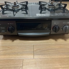 Rinnai ガスコンロ　都市ガス用　受付中止
