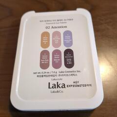LaKaアイシャドウの画像