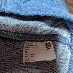 UNIQLO　パンツ　80の画像