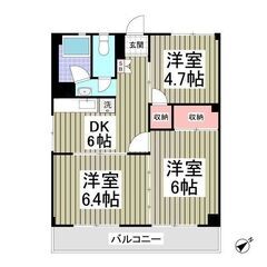 💞初期費用5万円✨初月賃料無料✨敷金ゼロ✨礼金ゼロ✨仲介手数料ゼ...