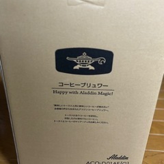 【未使用品】アラジンコーヒーブリュワー グリーン 緑   AET...