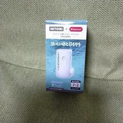 クリンスイ浄水器カートリッジ　NITORI