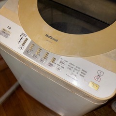 洗濯機の画像