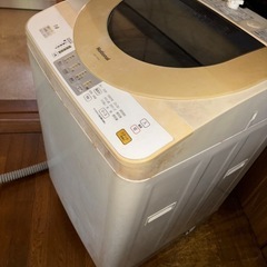 洗濯機