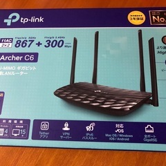 新品未使用tp-link 無線LANルーター 867Mbps+3...