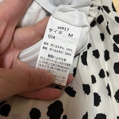 スカート　レディース　Mの画像