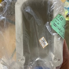 ウォールカバー