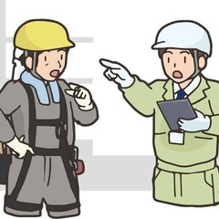 設備工事 施工管理 現場監督代理