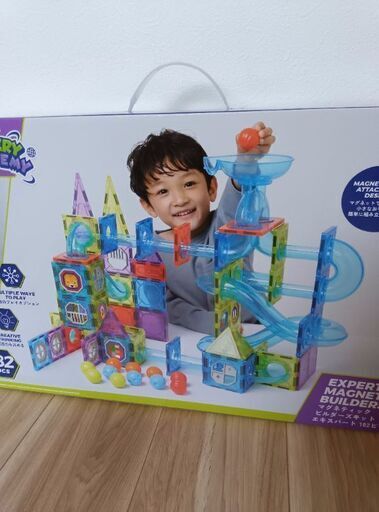 マグネティックビルダーズキット　知育