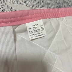 ピンク色 枕カバー 35cm x 50cm 2枚の画像