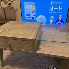 ガラス　テーブル　センターテーブルの画像