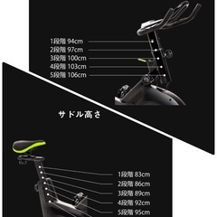 FITBOX　フィットボックス　FBX-002B　フィットネスバイクの画像
