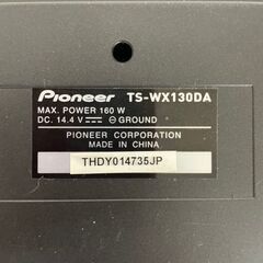 【Pioneer】 carrozzeria サブウーファー TS-WX130DA 本体のみ パイオニア カロッツェリア リモコン付き Y0498の画像