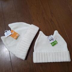 新品未使用タグ付き　子供　赤ちゃん　ニット帽
