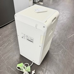 🌟激安‼️18年製ダイキン空気清浄機MC55U-W🌟A0494の画像