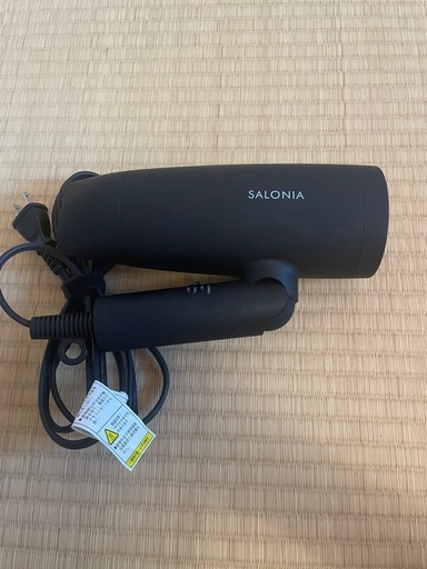 SALONIA ドライヤー