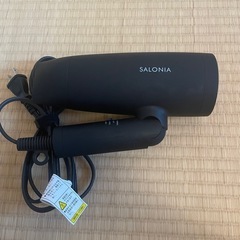 SALONIA ドライヤー