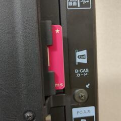 あげます！2013年製液晶テレビ　SONY　BRAVIAの画像