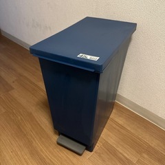 ペダル式ゴミ箱45L
