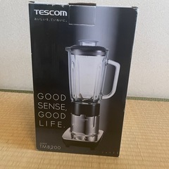 TESCOM ミキサー