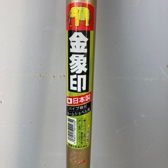 スコップの画像