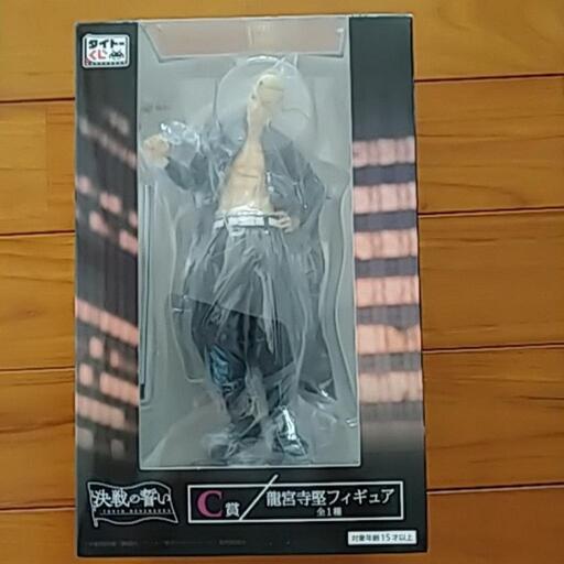 東京リベンジャーズ　フィギュア