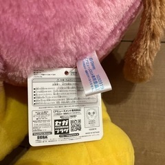 ミッキー ぬいぐるみの画像