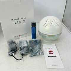マジックボールの中古が安い!激安で譲ります・無料であげます マジックボールの中古が安い!激安で譲ります・無料であげます