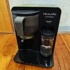 ヘルシオ お茶プレッソ