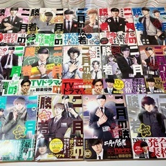 二月の勝者　1巻〜14巻セット　漫画　マンガ